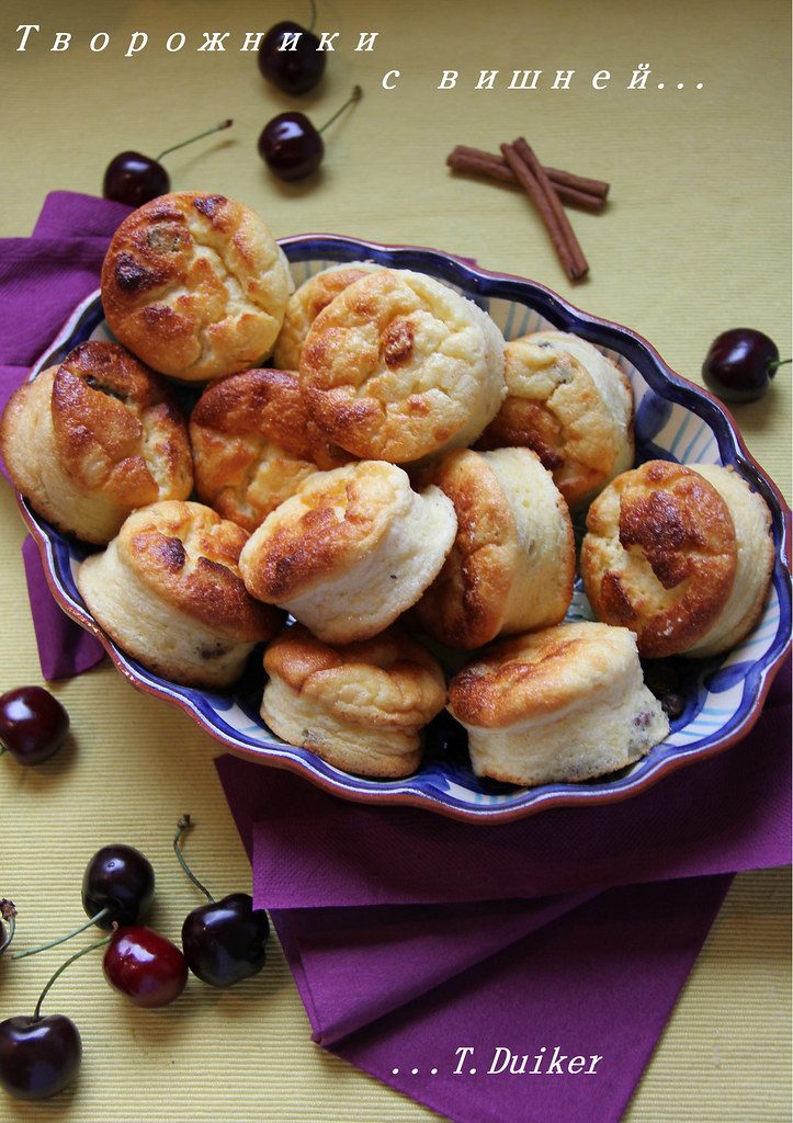 Cheese & Herb Muffins
